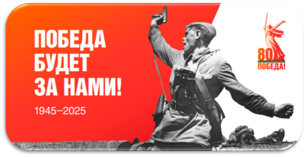  http://detsad-8temruk.ucoz.net
